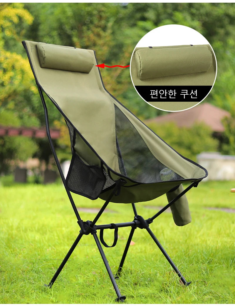 Portable Outdoor Camping Folding Chair Widened Ultra Light