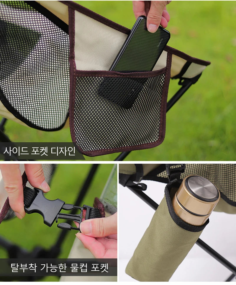 Portable Outdoor Camping Folding Chair Widened Ultra Light